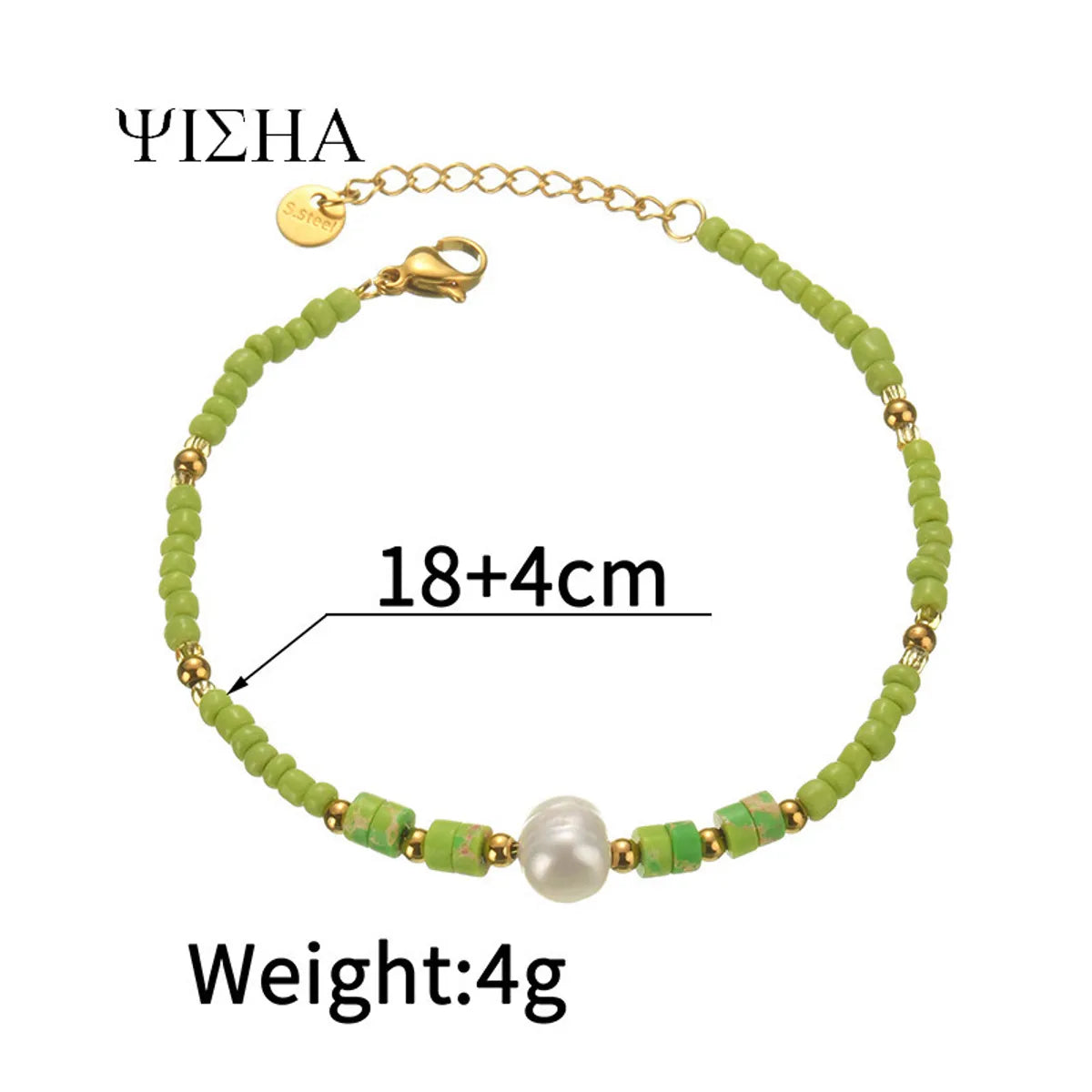 Bracelet 1